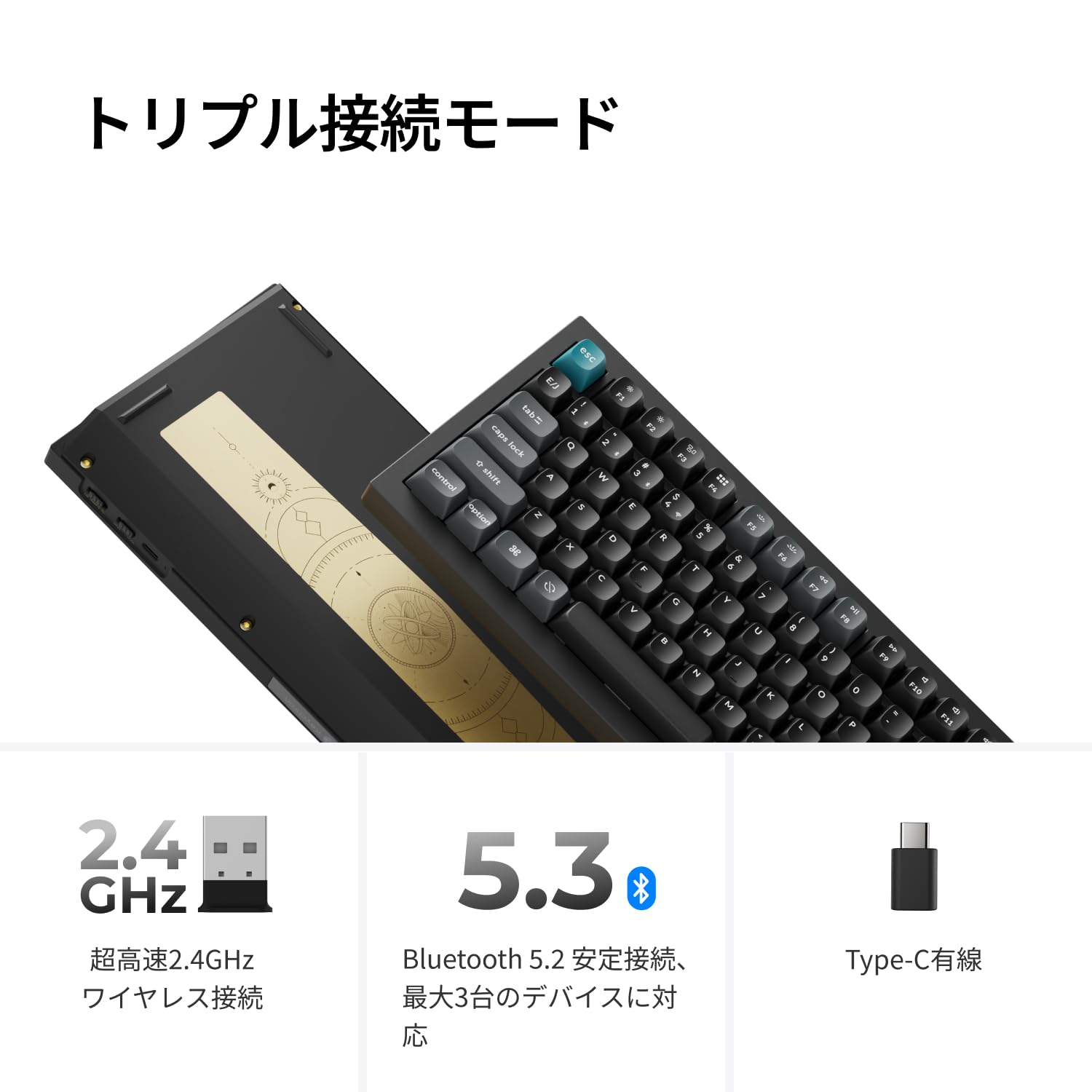Amazon | 【国内正規品】Keychron Q1 Ultra 8K 75% メカニカル